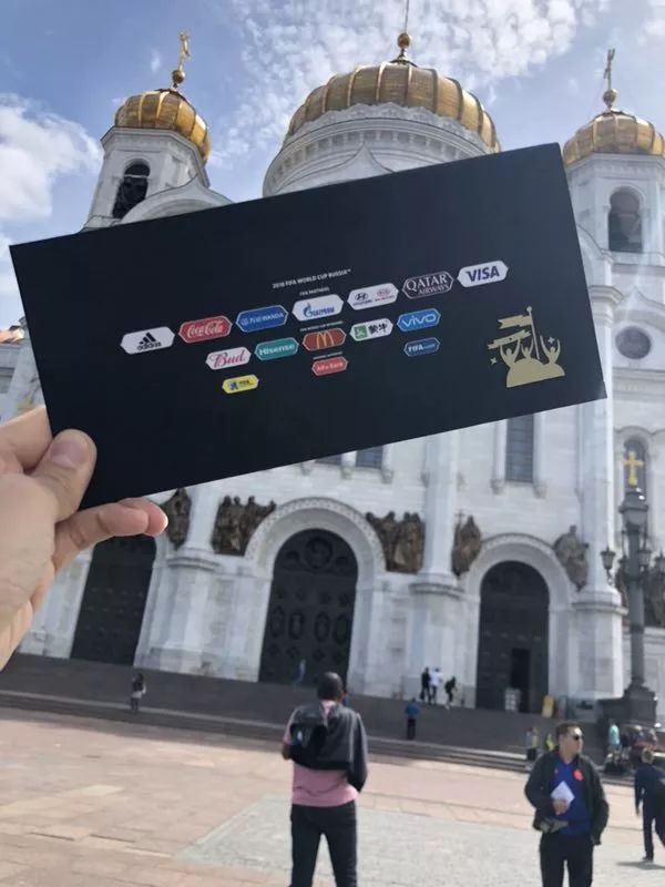 LIVE！廉政瞭望特派记者发来世界杯现场报道