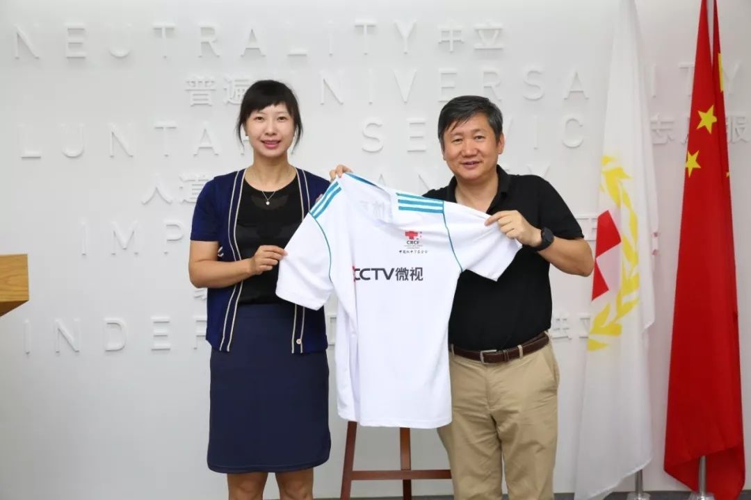 中国红基会捐赠多少钱,中国红基会公益项目