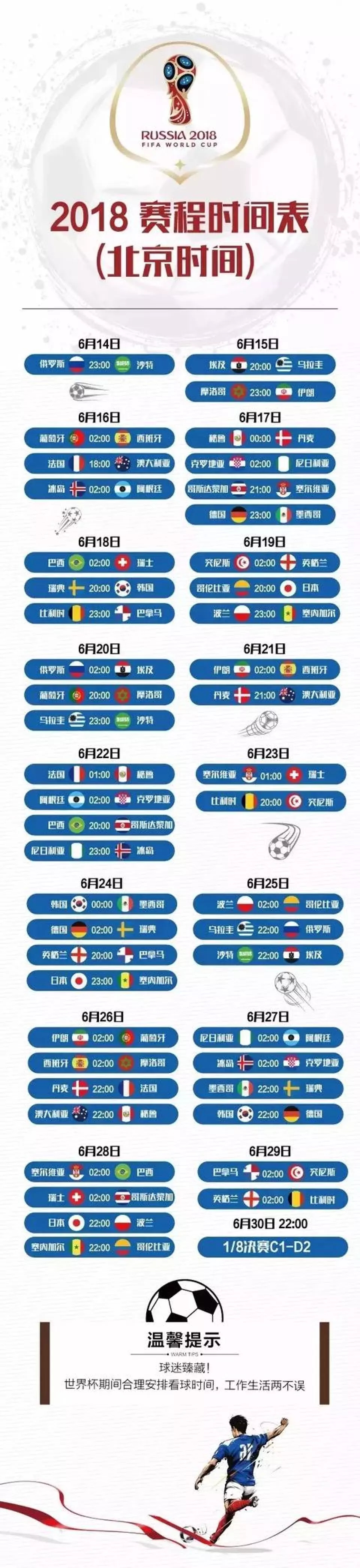 老酱说电影,老酱说电影的微博