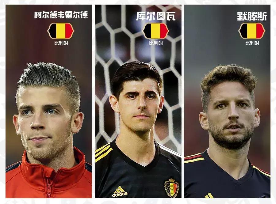 足球小白入门知识赌球,足球小白看球入门教程