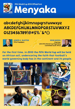 世界杯字体合集,世界杯艺术字体