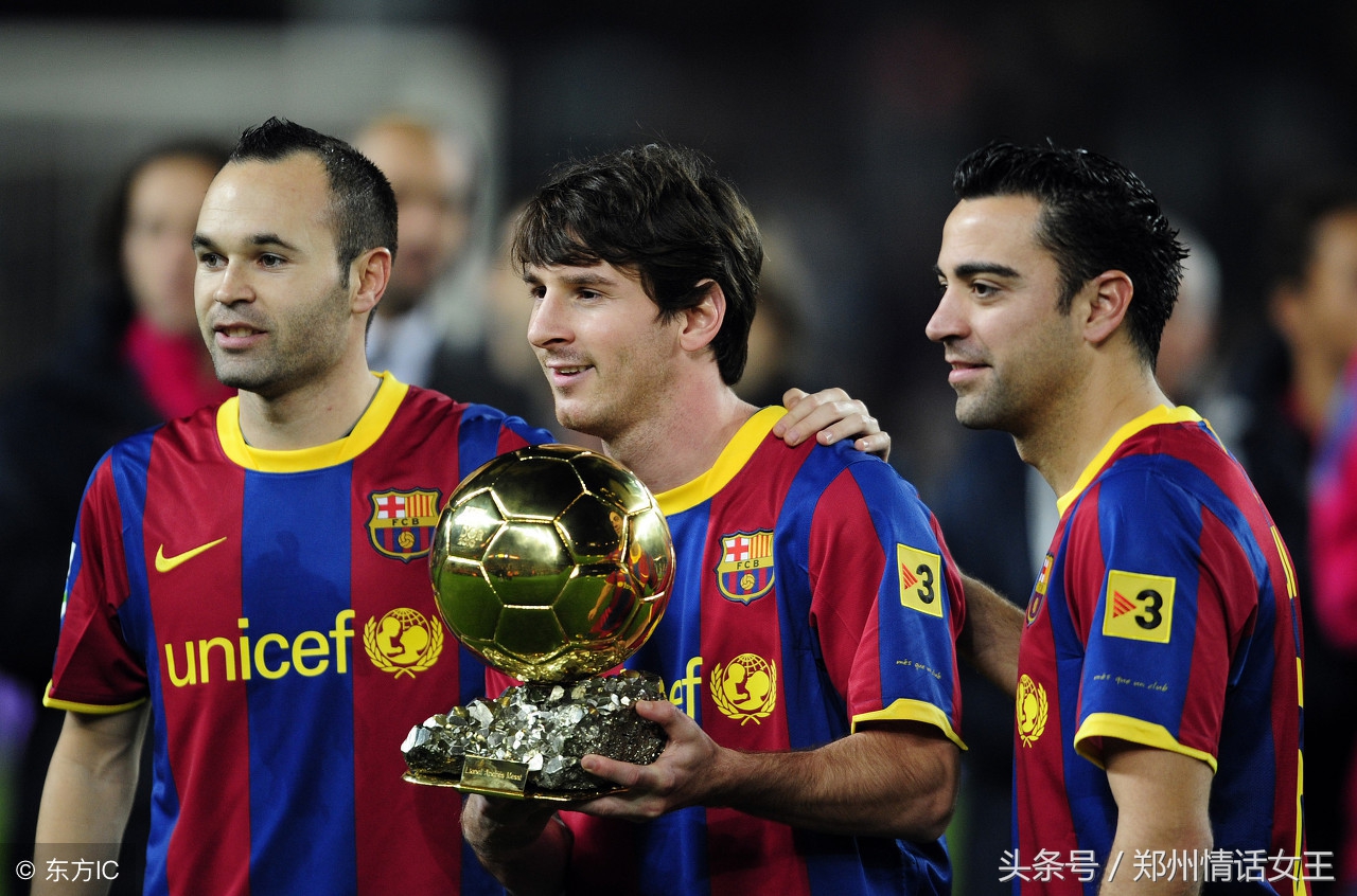 豪门盛宴球员名单,豪门盛宴世界杯