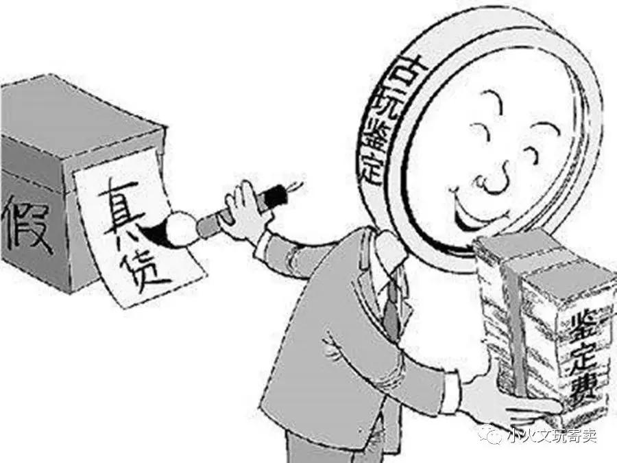 捡漏的真正技巧,捡漏的十大秘诀