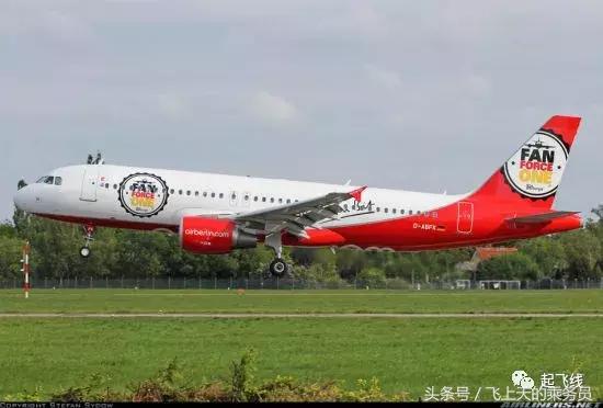 世界杯主题涂装,卡塔尔航空彩绘机世界杯涂装