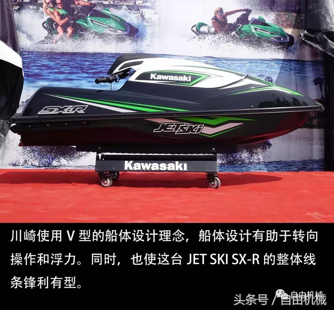 端午玩摩托艇,川崎摩托艇拉力赛