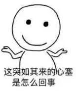 养殖10亿只蟑螂,四川成都蟑螂养殖基地