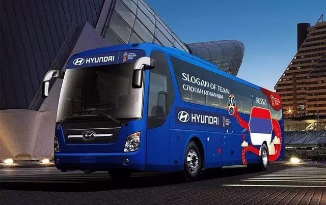 世界杯汽车新闻,世界杯汽车足球