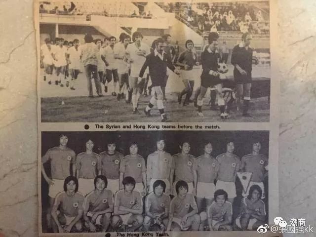 全民聊球这位曾打造香港足坛劲旅的潮商了解一下！