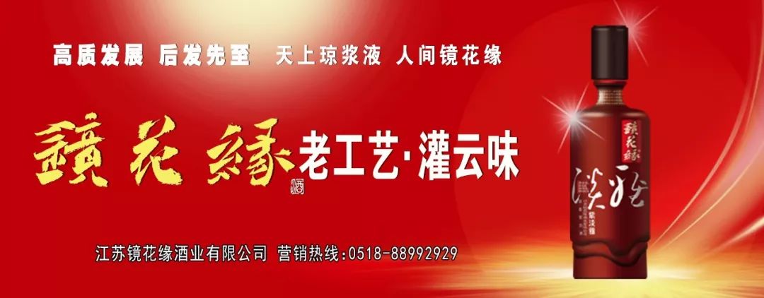 今天灌云温度,今天你穿秋裤了吗可爱图片