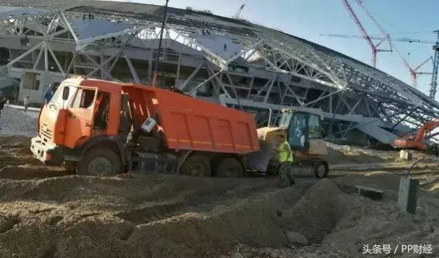 俄罗斯世界杯中国队出线形势,俄罗斯世界杯结果