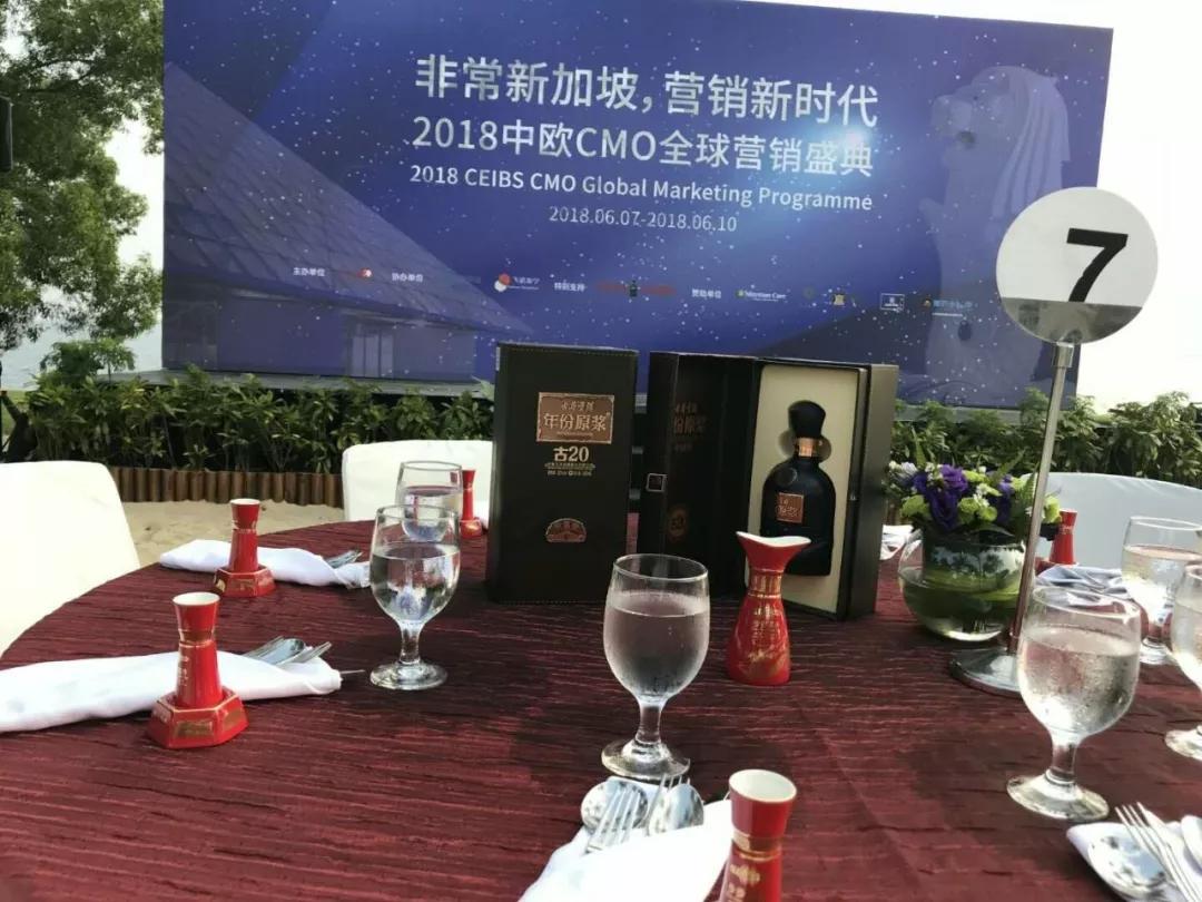 王健林茅台旗舰店,王健林茅台定制酒