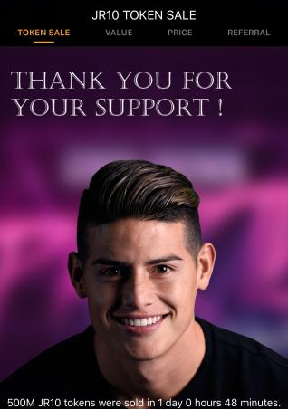 世界杯来了,世界杯来了葡萄牙篇