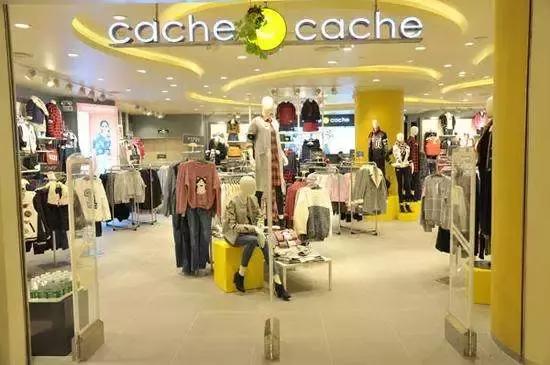 cachecache西安门店,cachecache官方新店