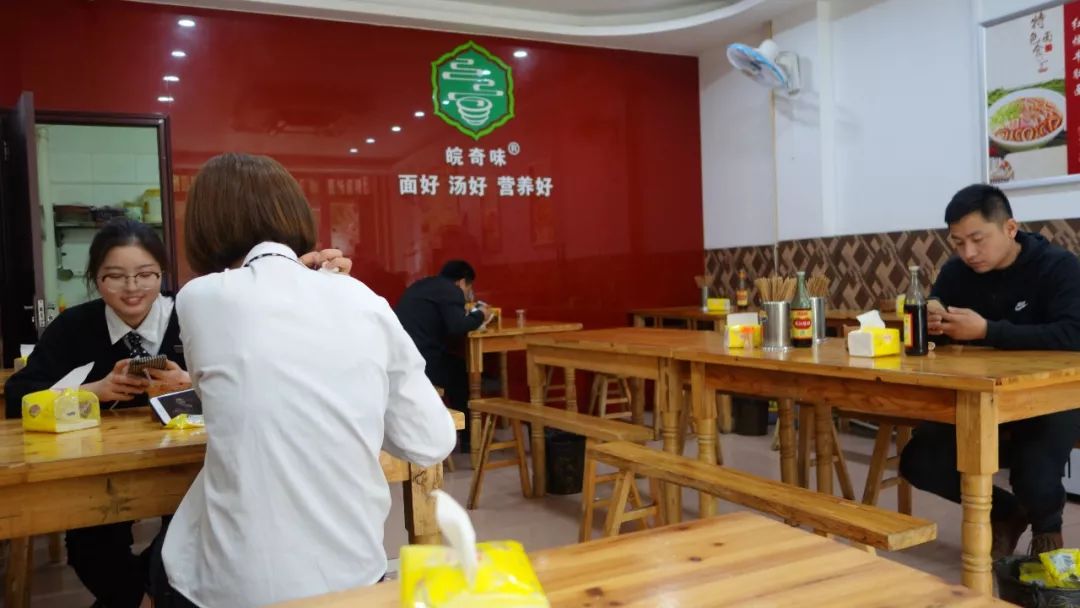 合肥吃住,我的合肥