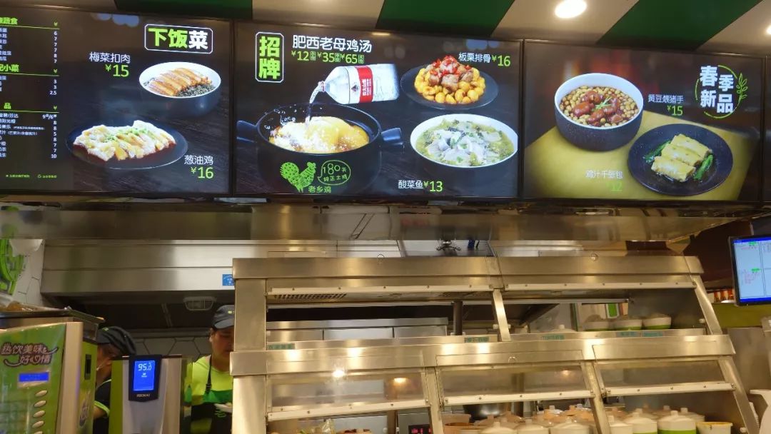 合肥吃住,我的合肥