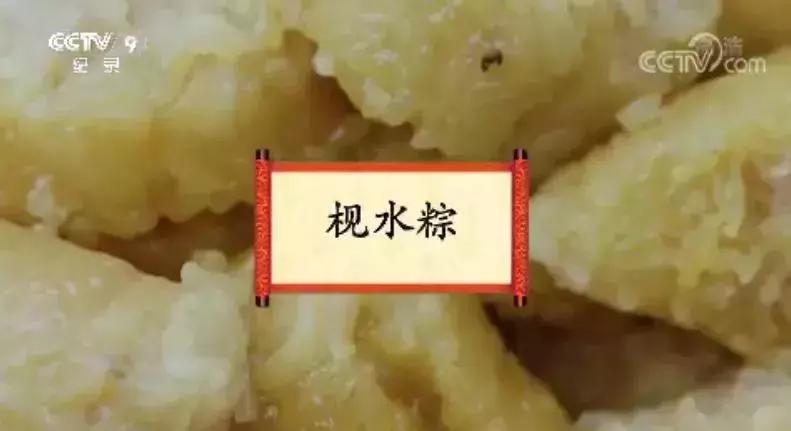 如果肇庆的美食及美景来一场足球赛，胜出的将会是……