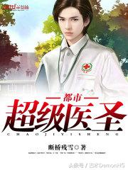 100%热门爆款小说,100部必看经典爽文