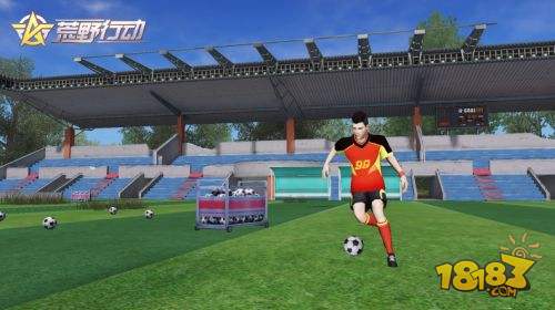 荒野行动世界杯活动,荒野行动足球活动什么时候刷新