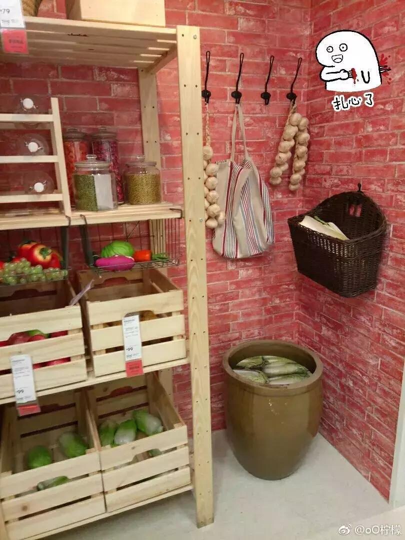 宜家发疯文案超有趣,宜家的东北话文案