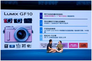 松下相机新品发布会,松下展会现场