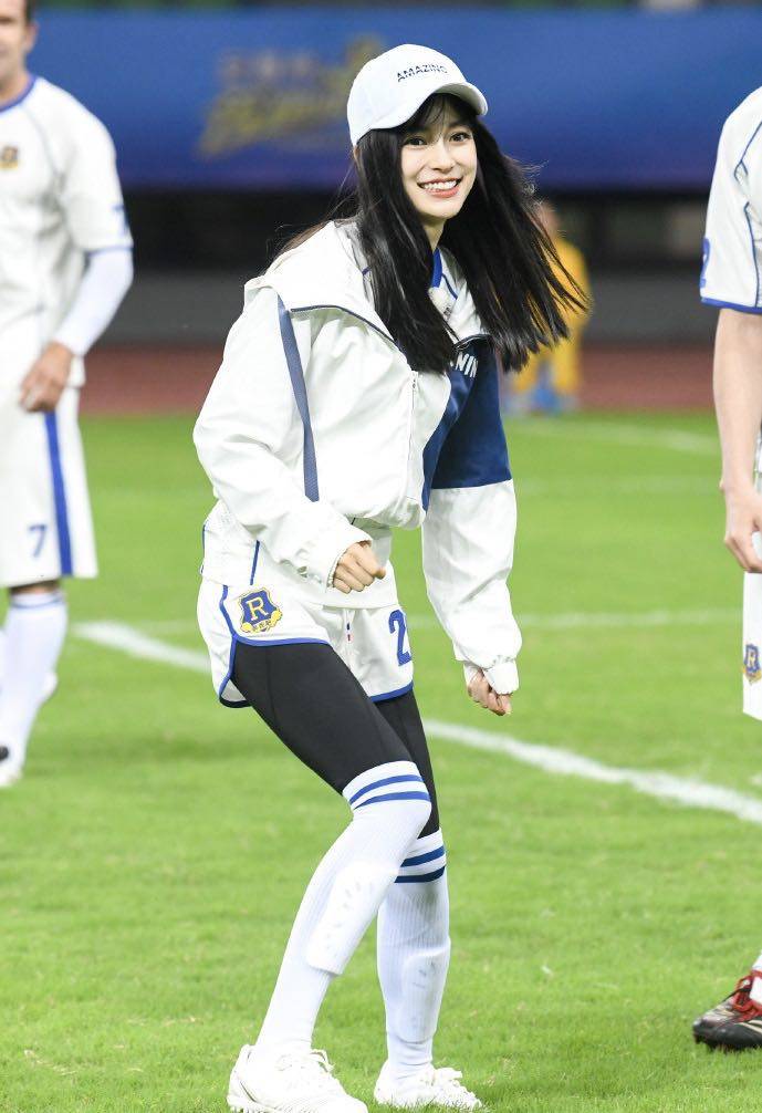 女明星足球宝贝,足球宝贝关晓彤