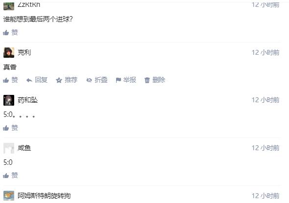 世界杯揭幕战预测,世界杯揭幕战比分预测