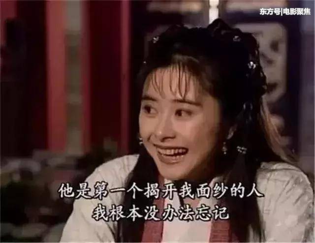 盘点香港演员,盘点香港5位国家一级演员