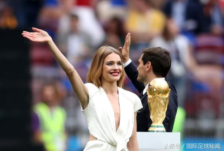 卢日尼基演唱会,卢日尼基体育场演唱会