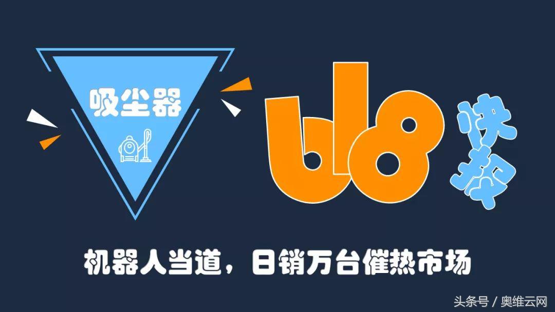 618最具性价比的吸尘器,618购物节吸尘器