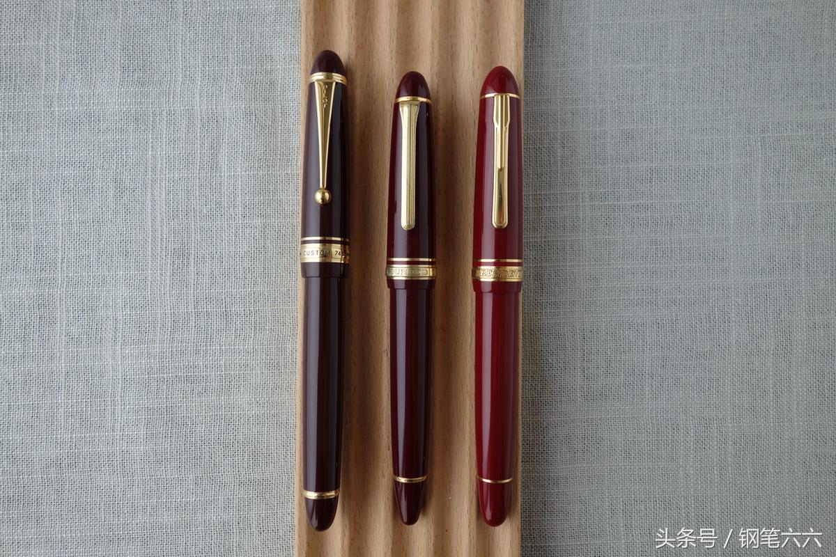 1200元以内的18k日系钢笔,1000元左右的钢笔