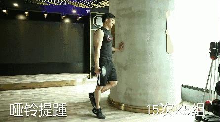 足球运动员体力充沛的训练方法,足球运动员需要练哪些力量