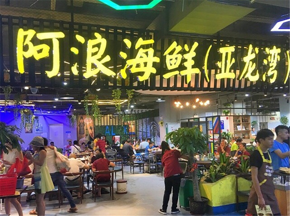 四天四夜三亚攻略,三亚民宿四天三晚民宿推荐