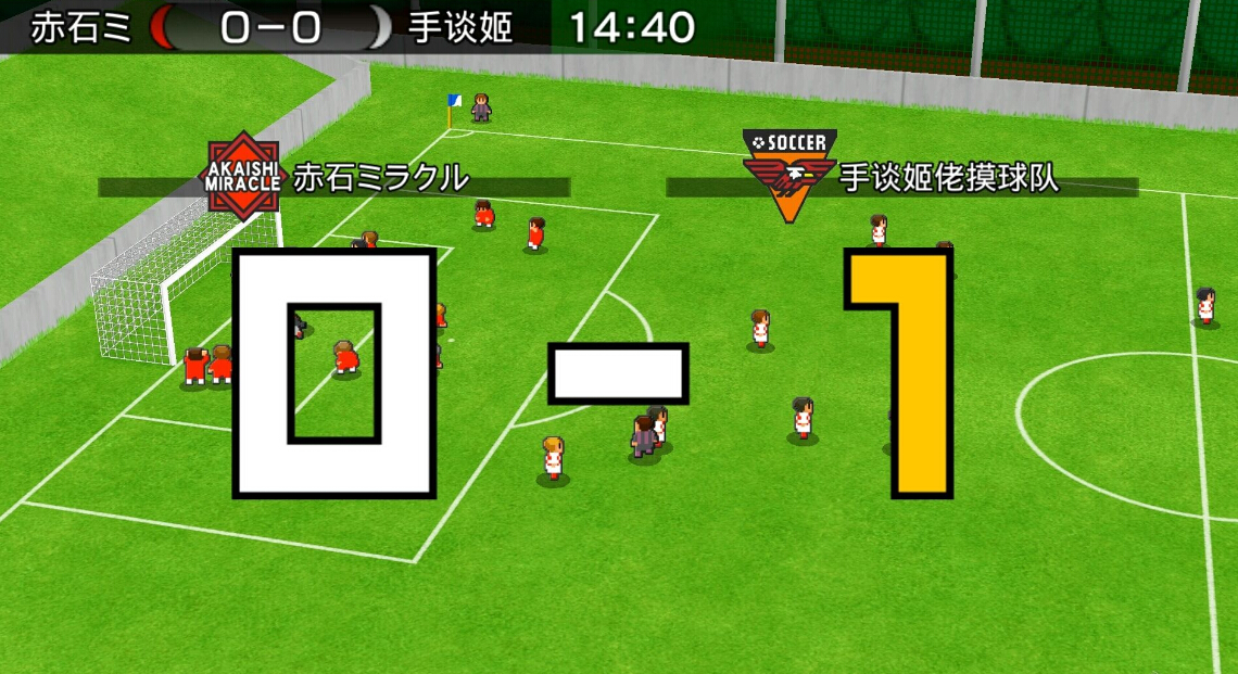 世界杯游戏大全,世界杯游戏项目