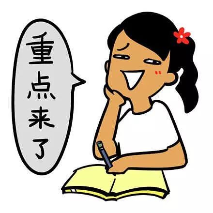 民众镇流动人口，免费妇女健康检查来啦！你报名了吗？