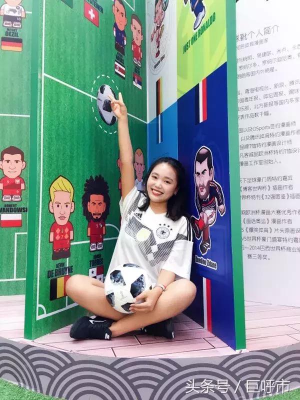 呼和浩特大屏看世界杯,呼和浩特看欧洲杯的地方