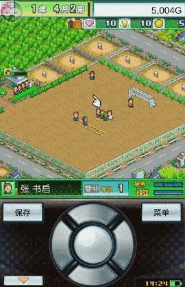 现在可以玩世界杯的足球手游,可以玩世界杯的足球手游有哪些