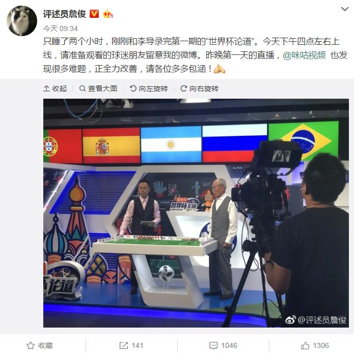 咪咕最新视频,咪咕视频再回首