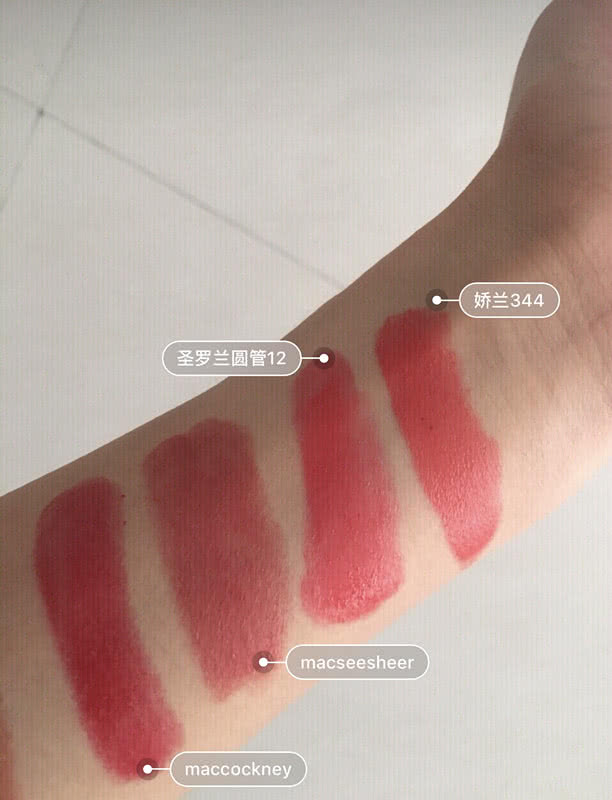 7支秋冬口红试色第2支显白,拒绝黄皮巨显白的口红试色