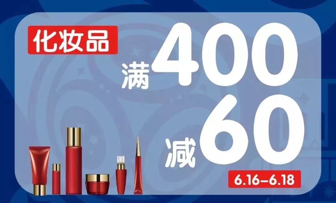 我哩天！世界杯期间，这群阜阳人不看球！竟然跑去干这事！