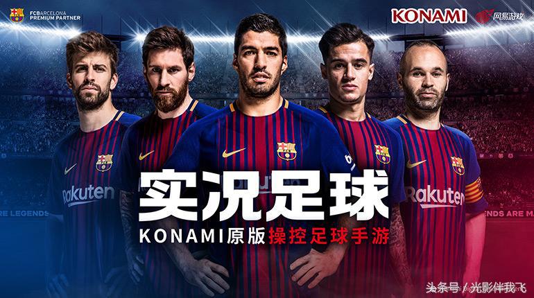 世界杯除了看球还可以看什么,世界杯玩足球游戏