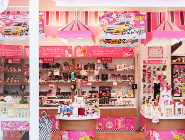 beautybuffet补水,beautybuffet啫喱