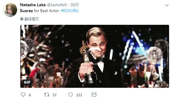 苏神自曝短板,赛后苏神泡冰水