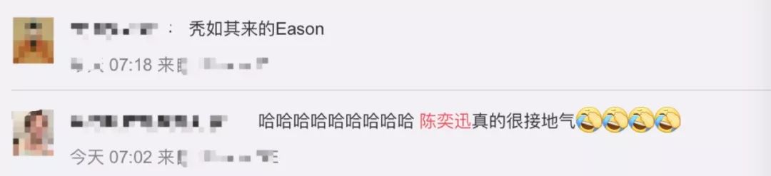 世界杯陈奕迅开幕式视频,陈奕迅世界杯现场观看