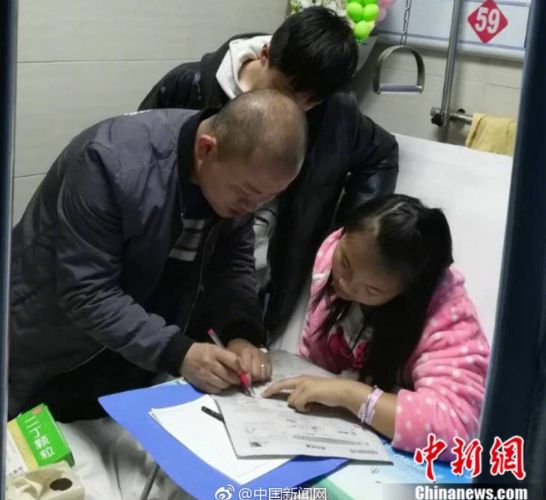 「三分钟法治新闻全知道」习*平近**会见蓬佩奥：中美合作可以办成有利于两国和世界的大事