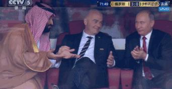 世界杯俄罗斯vs沙特普京的动作,沙特总统普京世界杯