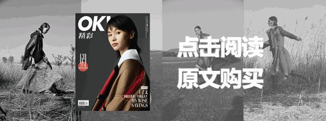 轻装美人,轻妆美人电视剧