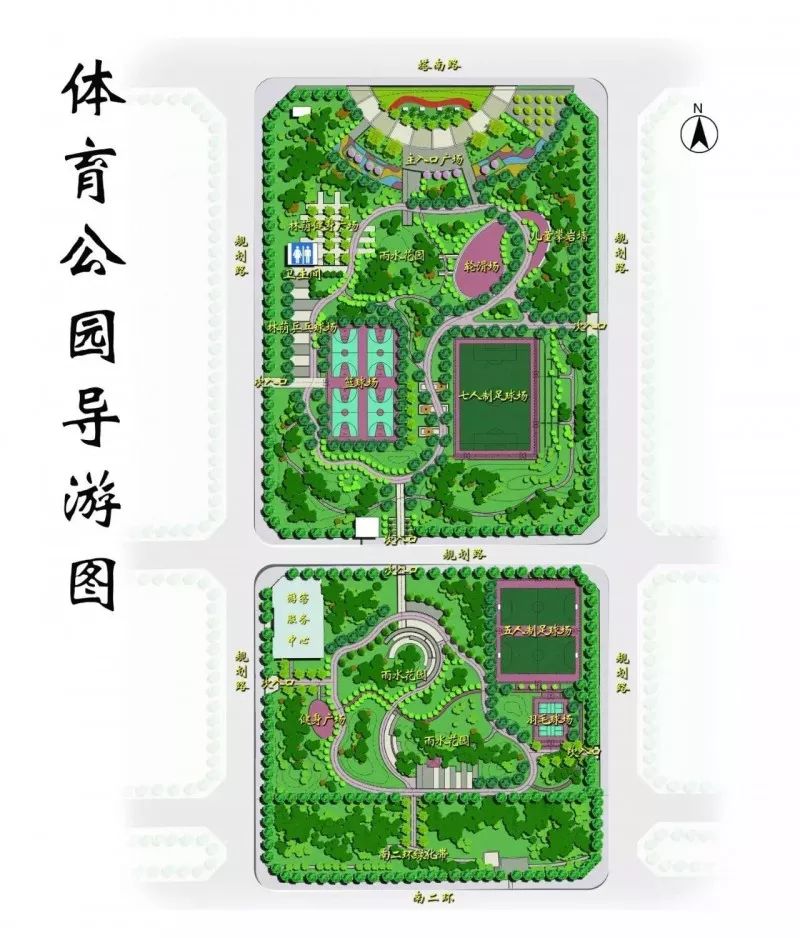 2024免费开放的足球场,附近哪里有开放式足球场