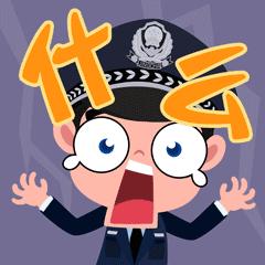 预警提醒刷单诈骗是什么意思,网络刷单是陷阱三招教您防诈骗