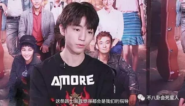 机智应对非洲迷妹告白，王俊凯情商满分，怪不得这么快走向国际化