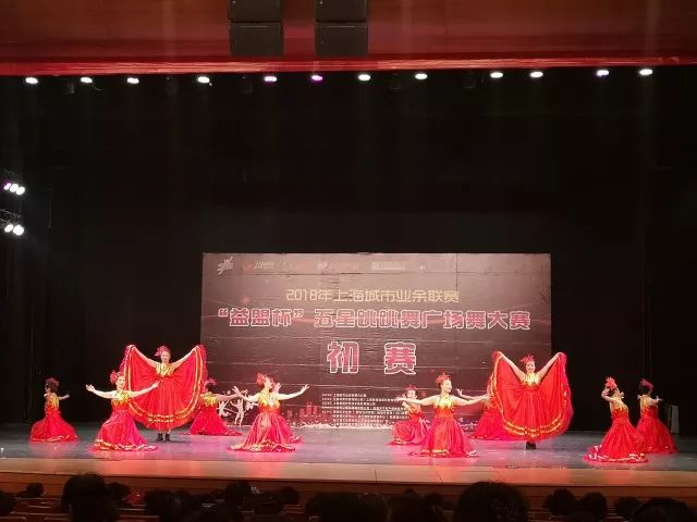 「五星跳跳舞」最炫民族风群芳争*舞艳**翩翩